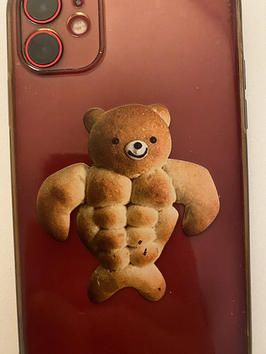 이지니의 프로필 이미지