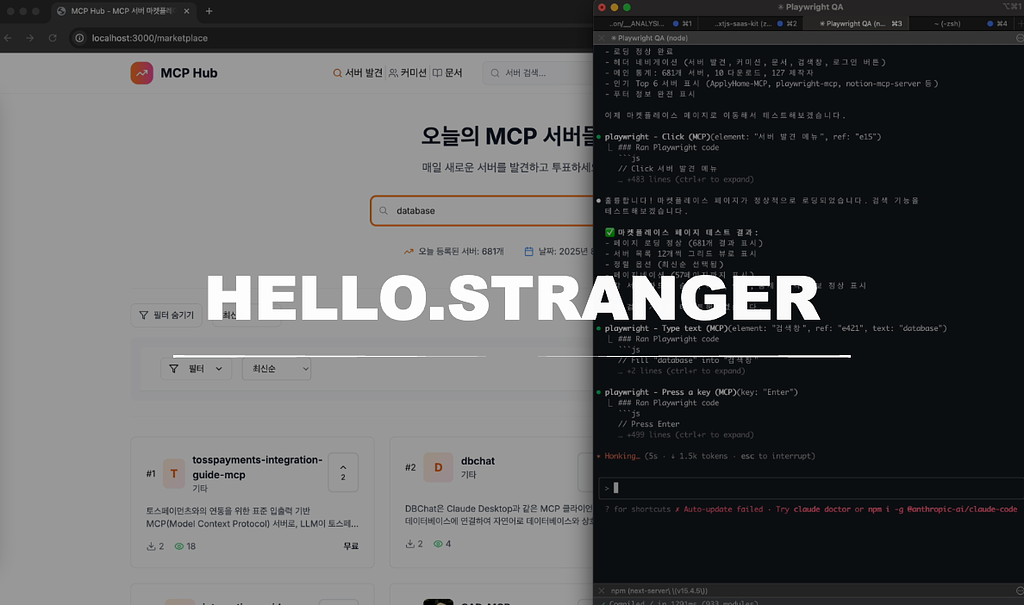Ep3. QA도 Vibe하게 해보자  | Vibe Coding Diary의 썸네일 이미지