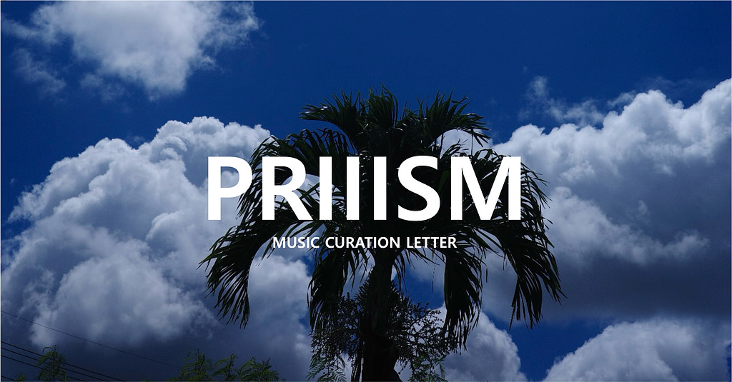 [Vol.219] 🍄 뮤지션에게도 알려진 PRIIISM! 성덕이 된 기분이죠!의 썸네일 이미지