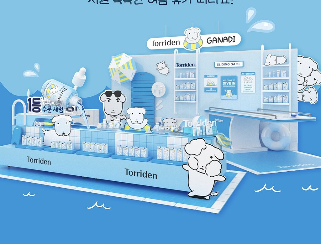 [🌳이팝조팝] #25 아낌없이 주는 올리브영🫒의 썸네일 이미지
