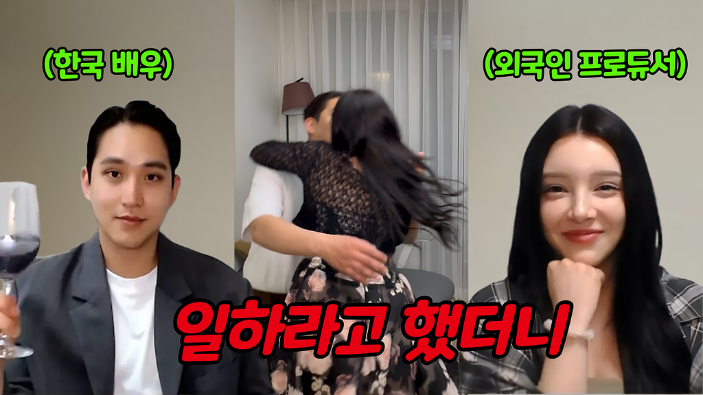 영화판 20년차가 유튜브에서 조회수 50배 올림의 썸네일 이미지