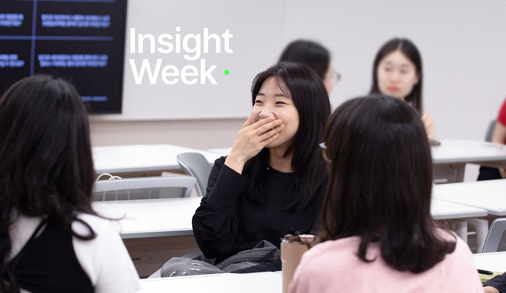🦇 쏟아지는 전략 속에서, 마케터들의 필수 5가지 트렌드의 썸네일 이미지