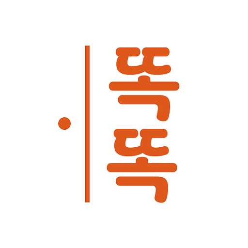 똑똑한 홀로 라이프의 프로필 이미지