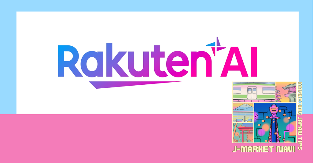 왜 한국 기업의 일본 진출은 어려운가? 의 썸네일 이미지