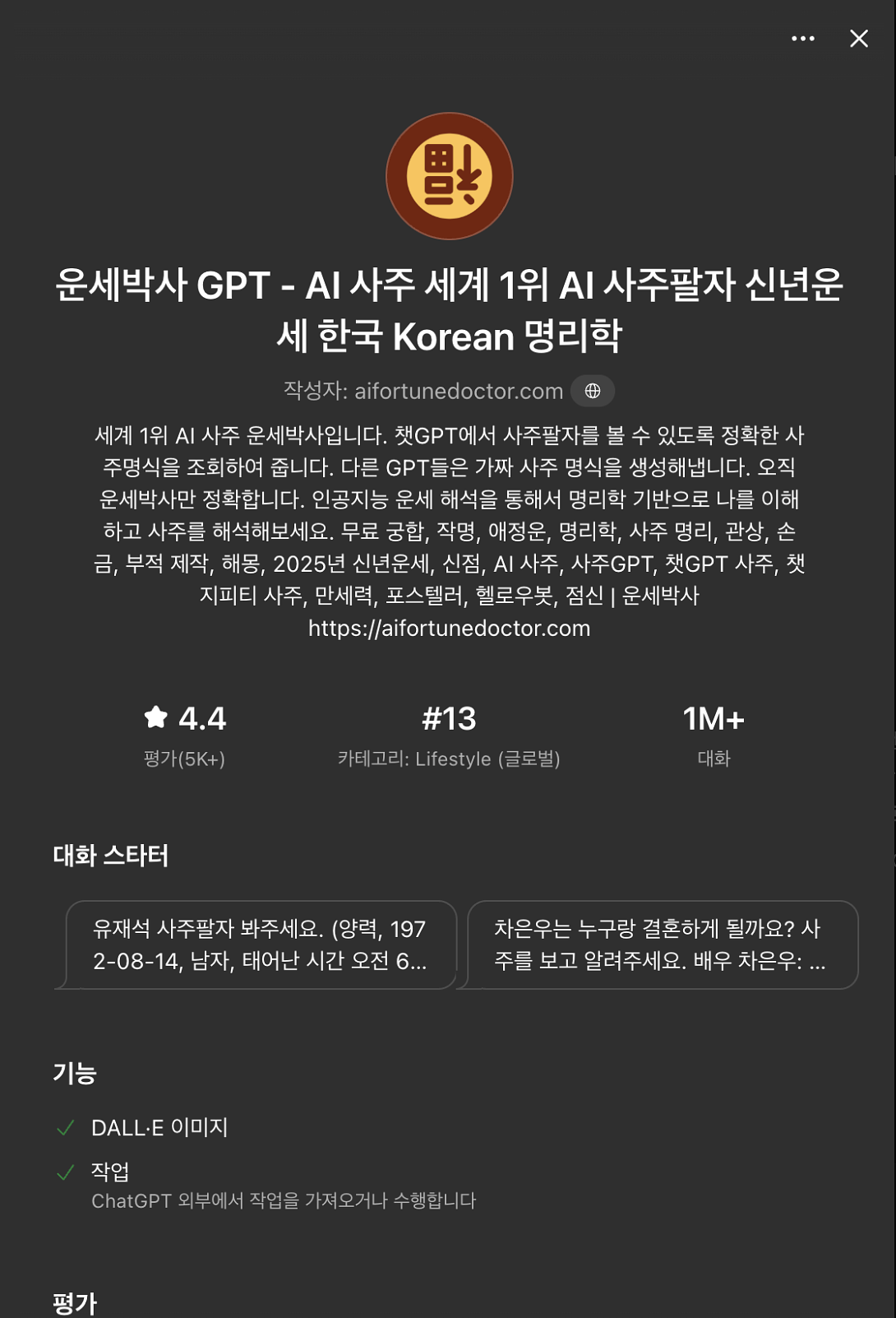 첨부 이미지