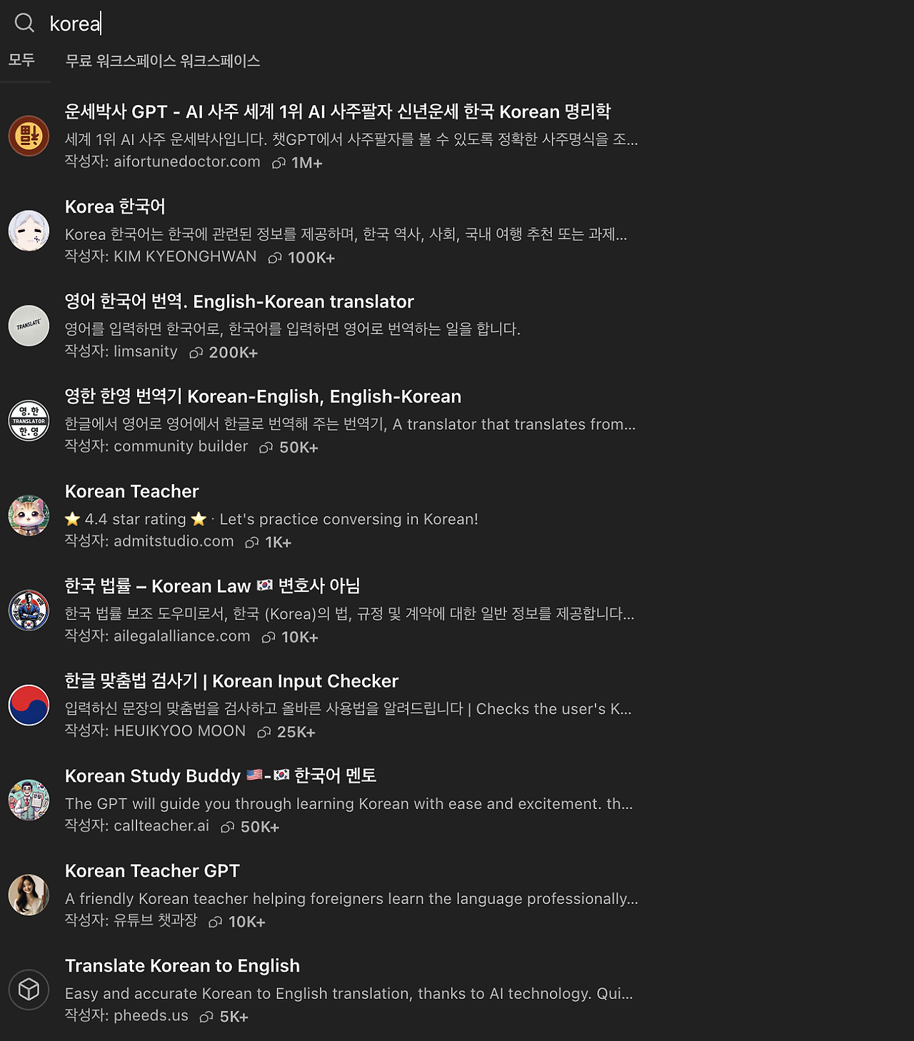 첨부 이미지
