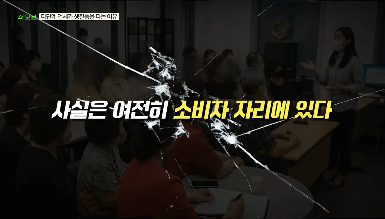 출처 : 세상의 모든 브랜드