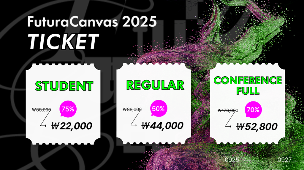 [vol.9] 마침내 완성된 퍼즐, FuturaCanvas와 함께하는 우리의 썸네일 이미지