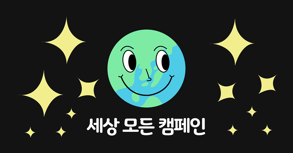 휠체어 배달원 실존!의 썸네일 이미지