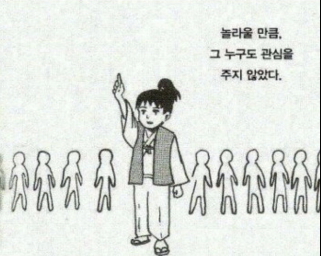 유저가 없어서 유저가 이탈한다면, 어떻게 해결할 수 있을까?의 썸네일 이미지