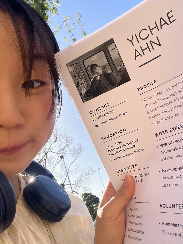 구직하다 보면 구질구질의 썸네일 이미지