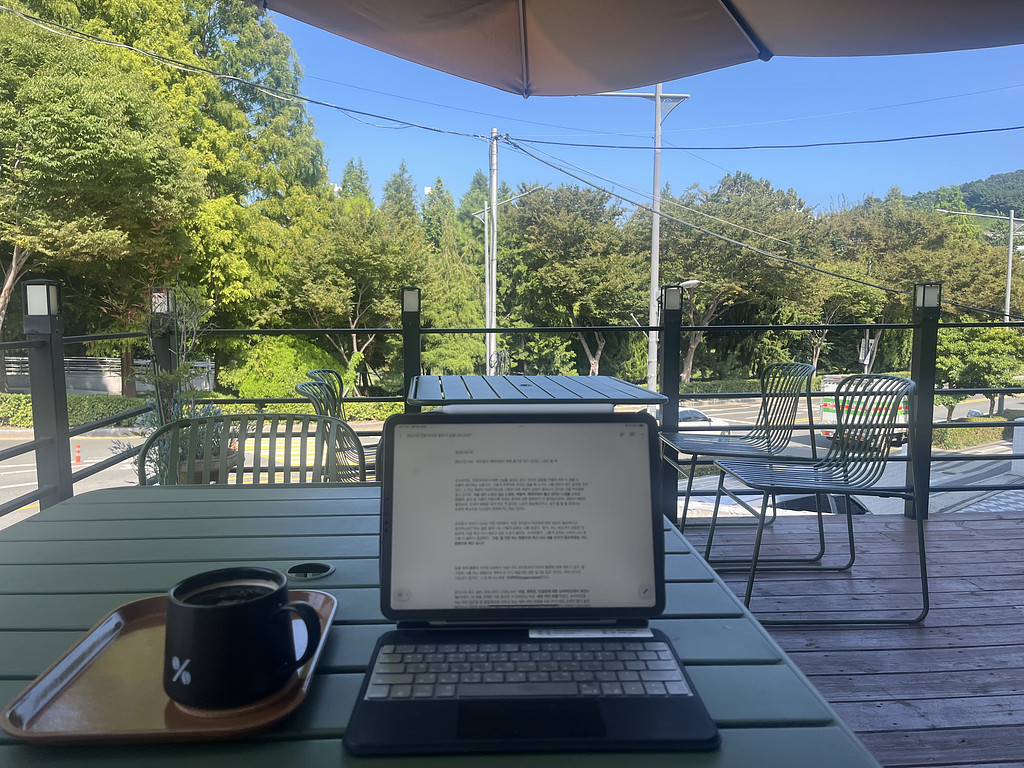 [희소식] 103. 나의 코칭력은 OO에서 나온다.의 썸네일 이미지