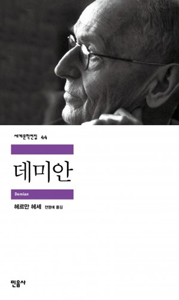 3주차 - 이번 주 보고 들은 것들의 썸네일 이미지
