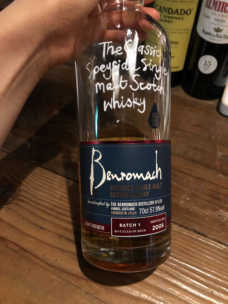 #79. 스페이사이드 위스키지만 피트입니다?! 벤로막(Benromach) 이야기의 썸네일 이미지