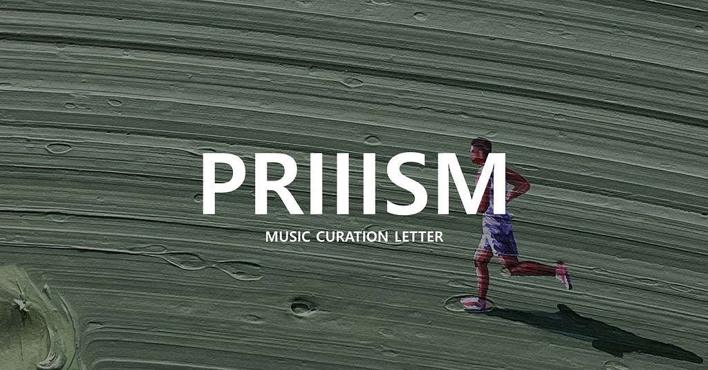 [Vol.224] 🥦 여름 끝자락에 함께하는 곡의 썸네일 이미지