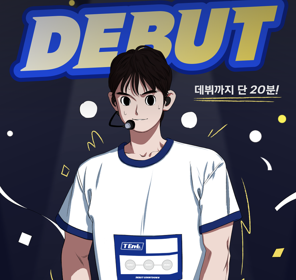 [🌳이팝조팝] #30 도심 속 이색 경험을 찾아서 🌟의 썸네일 이미지