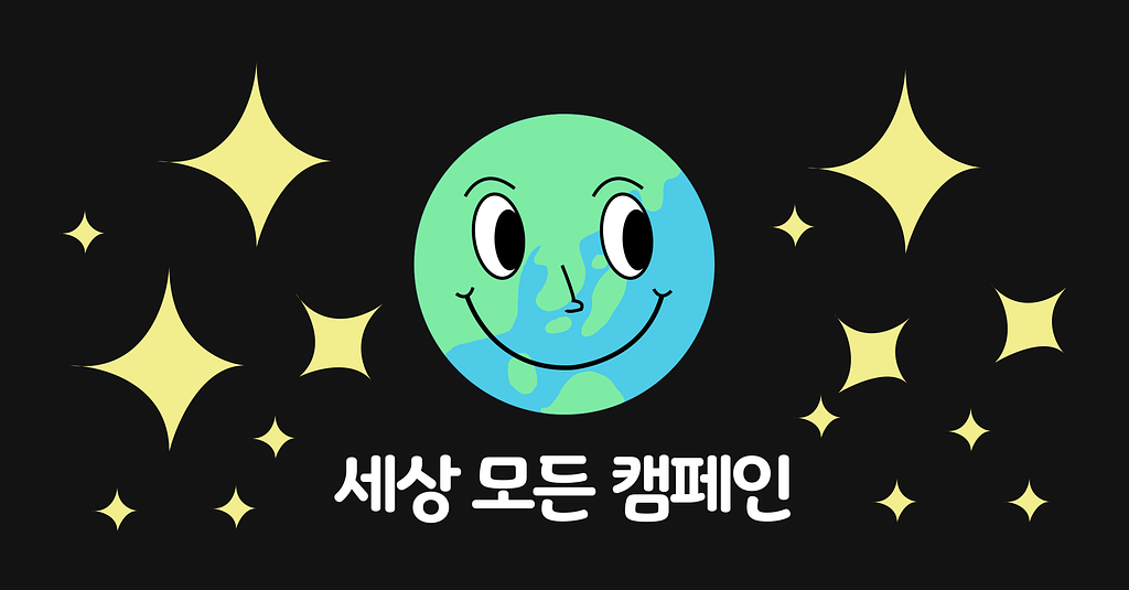 나는 시각장애인 엄마입니다의 썸네일 이미지