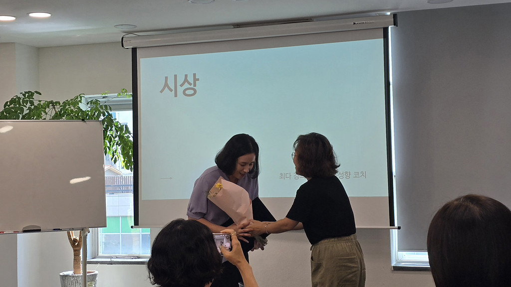 [희소식] 104. 나를 오래, 많이 강의할 수 있게 한 힘은 무엇인가? - 3Cs I Basic '최다 강의상'을 받은 날의 썸네일 이미지