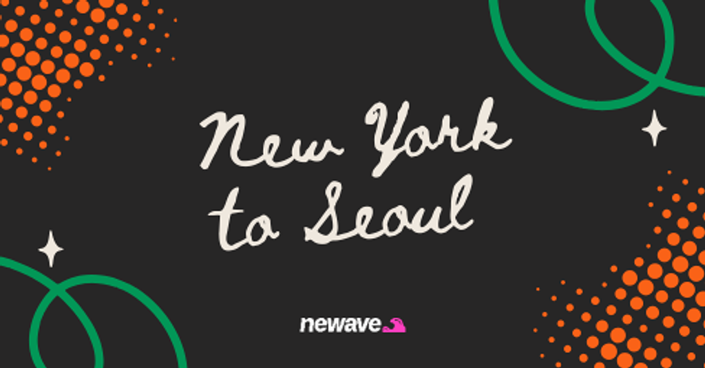 [21호] NEWAVE 재정비 소식을 전해요!의 썸네일 이미지