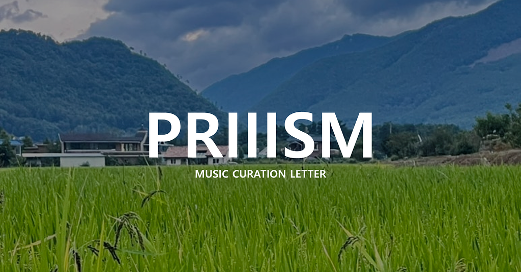 [Vol.226] 🌻 저는 이런 9월을 보냈어요의 썸네일 이미지