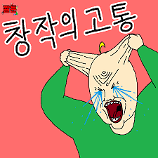 첨부 이미지