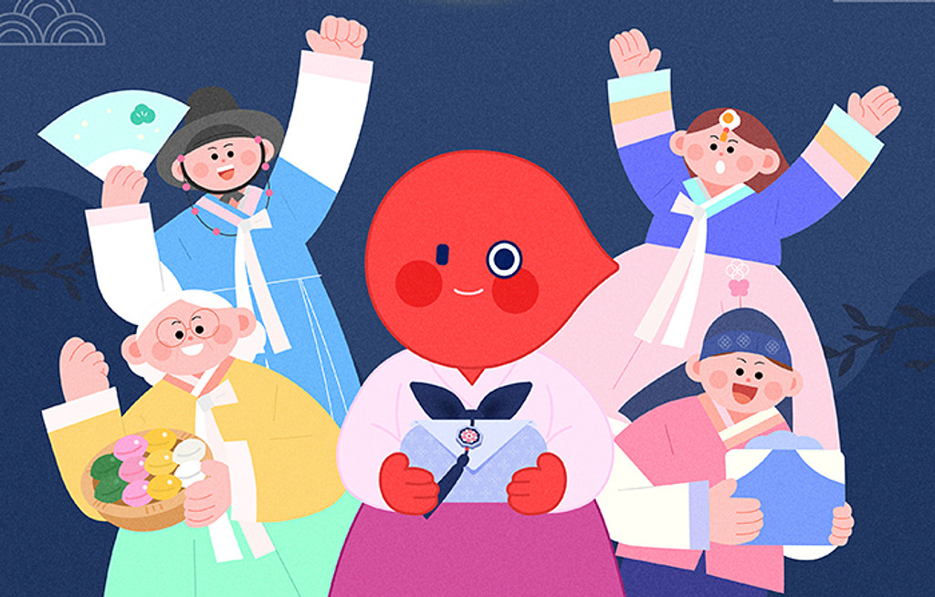 [한국만화영상진흥원 드림] 보름달처럼 풍요로운 추석 되세요.의 썸네일 이미지