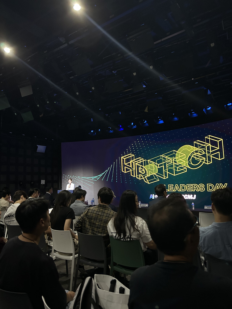 AI 교육 받고 적용 못하는 진짜 이유의 썸네일 이미지