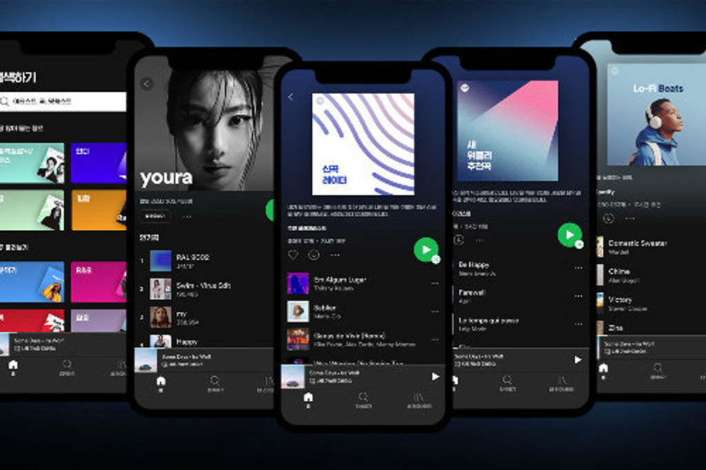 요즘 음악계, 핵심냥!의 썸네일 이미지