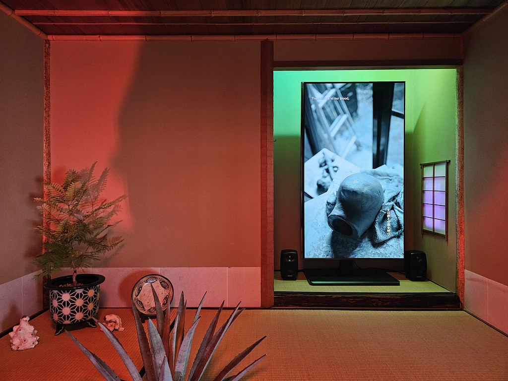 아트: 연휴, 오사카부터 나고야까지의 썸네일 이미지