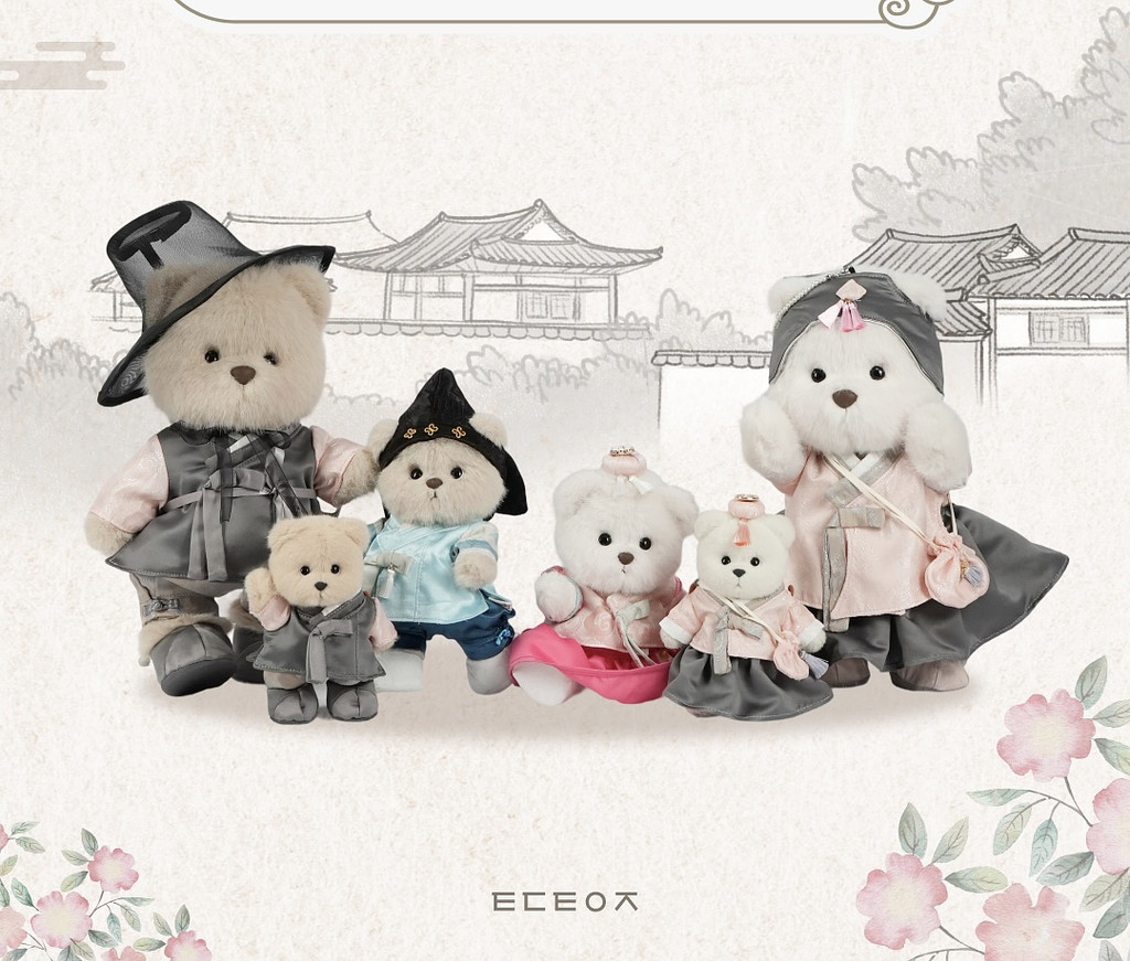 [🌳이팝조팝] #33 부모님과 함께하는 연휴, 뭘 할지 고민이라면?의 썸네일 이미지