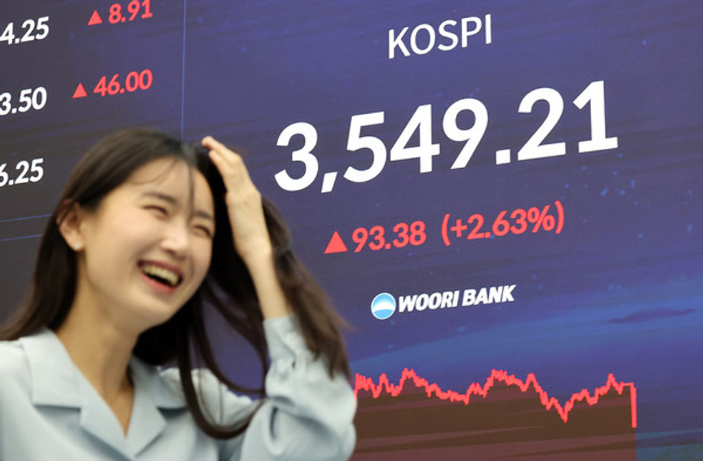 [시사 브리핑] 혐중 시위·코스피 3500·가자지구 전쟁·빈집 정비 外 (2025.10.05)의 썸네일 이미지