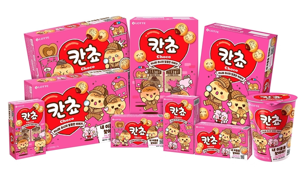 🌽 40년 된 과자 칸쵸의 발칙한 이름 마케팅의 썸네일 이미지