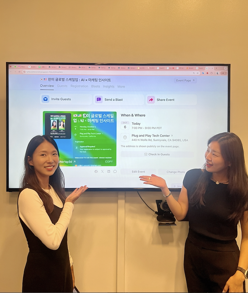 마케팅 우선순위 7단계 - 🇰🇷 vs. 🇺🇸 비교하기 (🔗 자료 첨부)의 썸네일 이미지