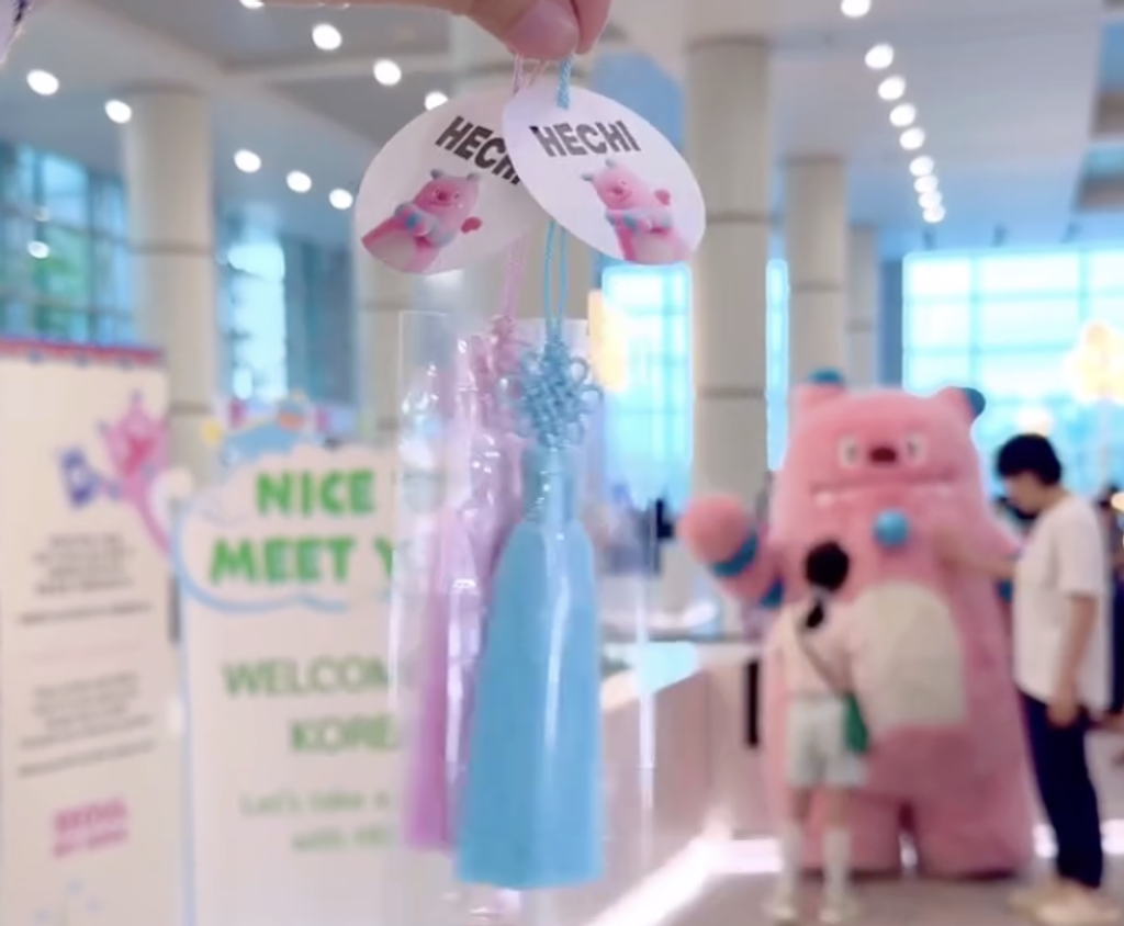 [🌳이팝조팝] #34 한국의 미(美)를 담은 팝업을 찾아서! 🌟의 썸네일 이미지