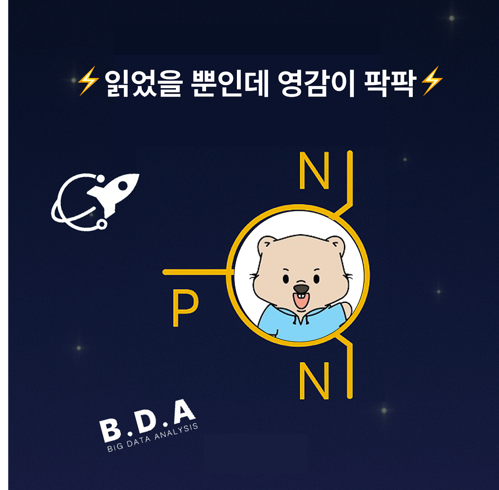 누가 내 생각을 미리 읽은 걸까?👀 이 느낌, 하이퍼퍼스널 콘텐츠라고?의 썸네일 이미지