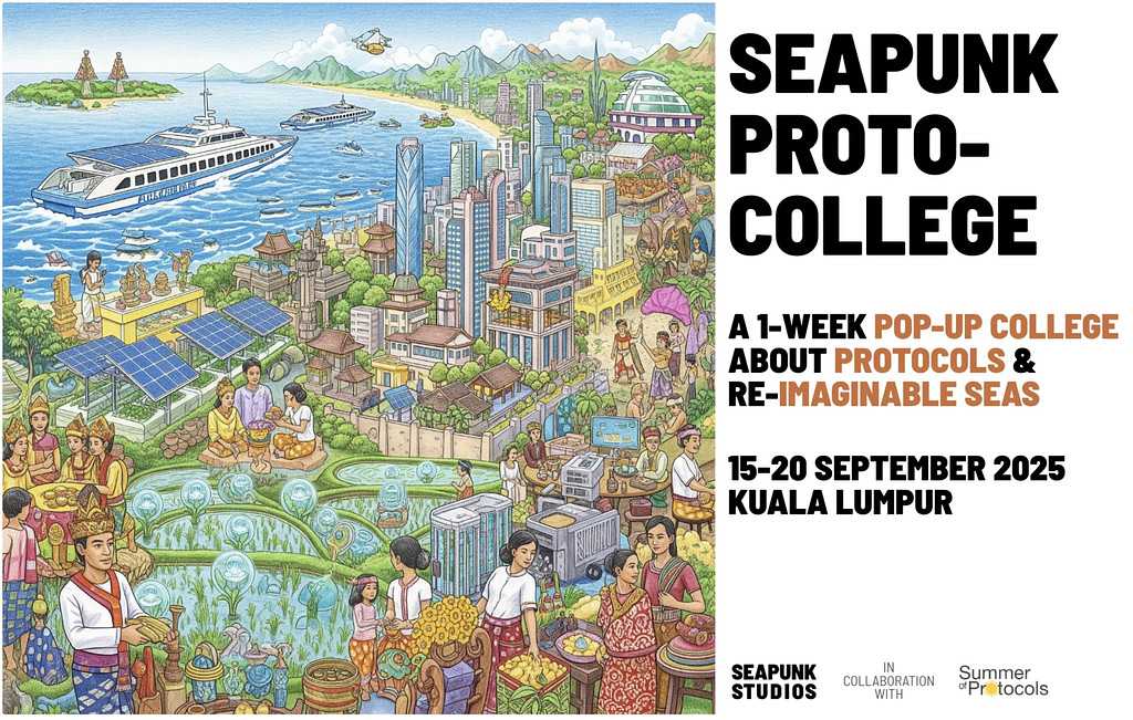 동남아 펑크들과 SF 소설 쓰며 프로토콜 공부했어요의 썸네일 이미지