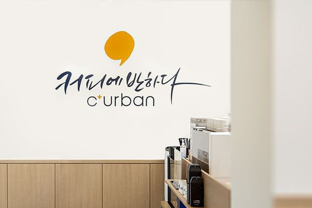 🥤 ‘저가 커피 1세대’ 커피에반하다는 왜 망했을까의 썸네일 이미지