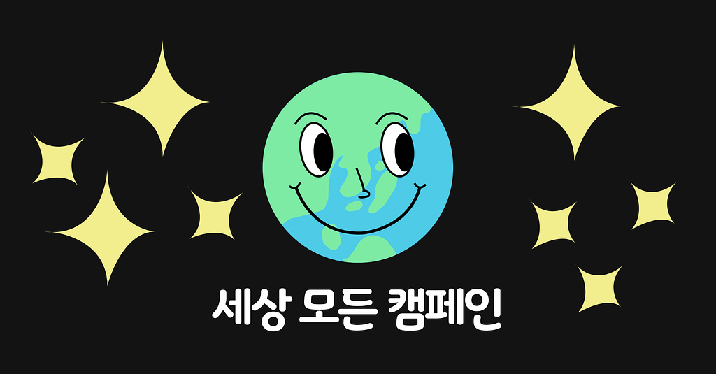 우와...이런 장애인 표지판 본 적 있어?의 썸네일 이미지