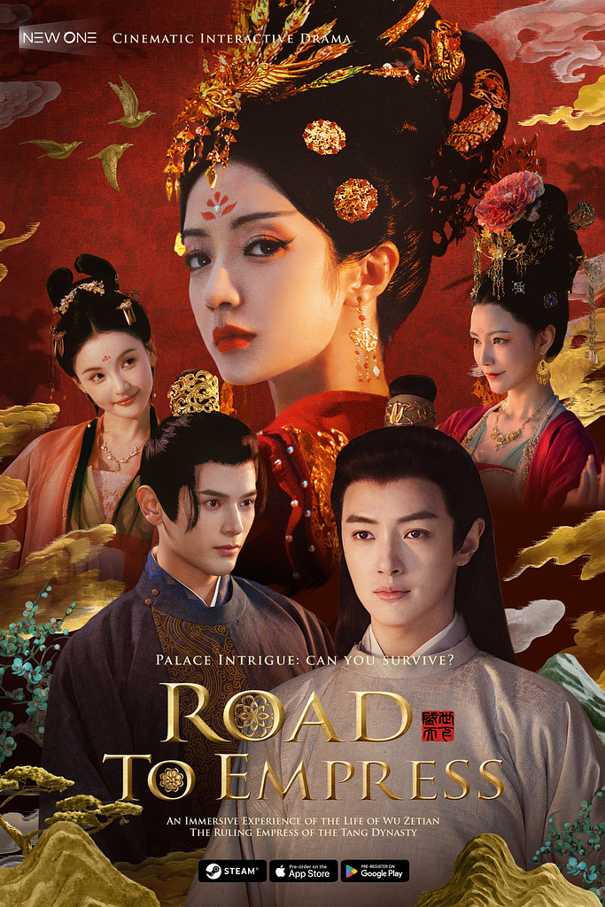 이거 혹시 게임 아니고 드라마예요?의 썸네일 이미지