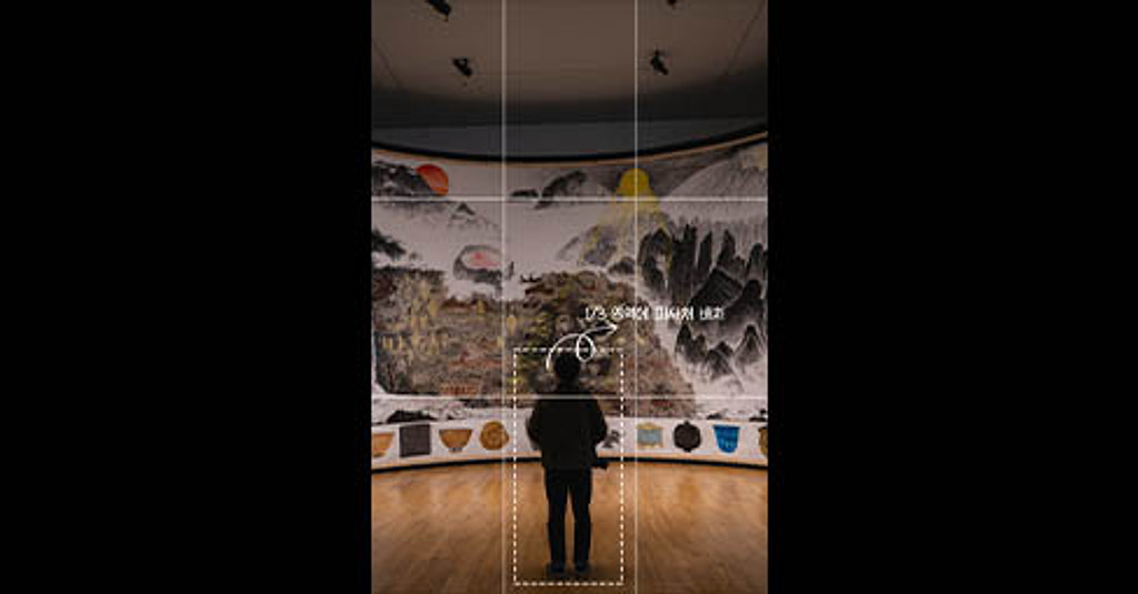 보기만해도 감각적인 시선 만들어주는 사진구도(전시회편)의 썸네일 이미지