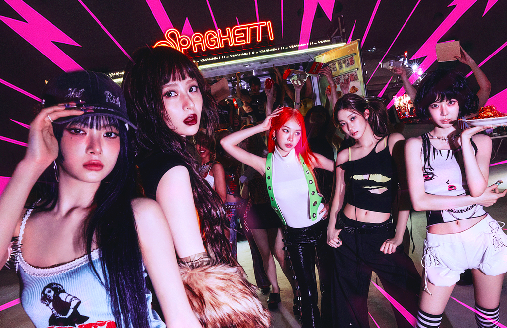 [154번째 연못] 사랑인지 아닌지 곱씹는 순간 빠져들다, 르세라핌의 썸네일 이미지