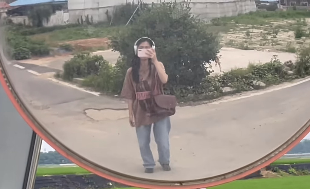 와사비 가득 돈가스, 대낮의 이별의 썸네일 이미지