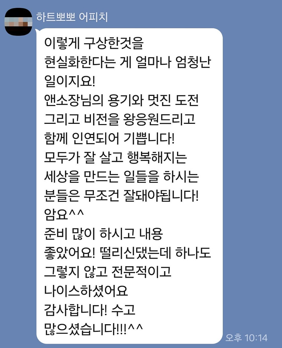 첨부 이미지