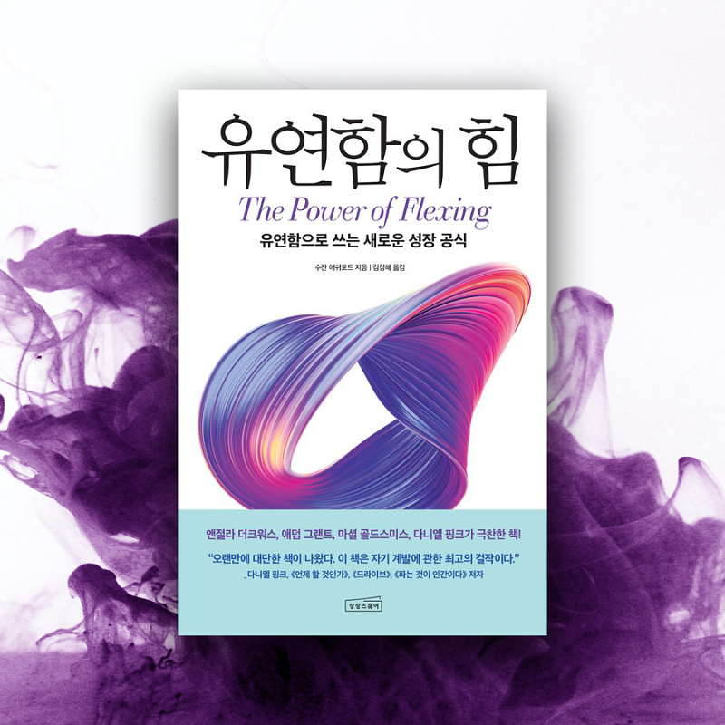 우아한테크코스