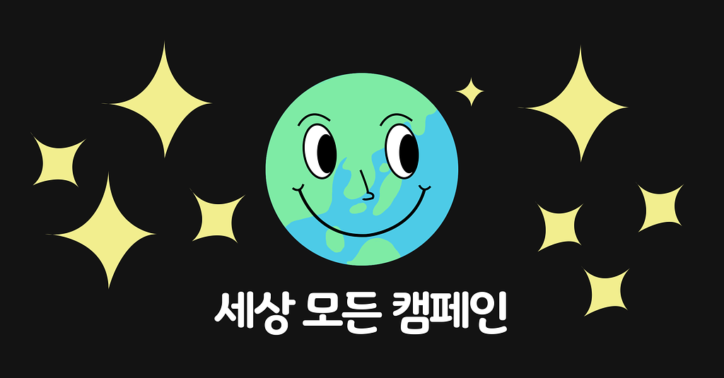 애플을 해킹한 겁 없는 스타트업의 썸네일 이미지