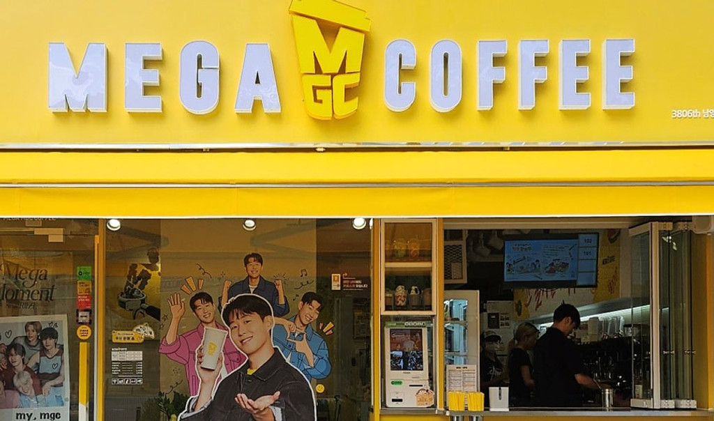 🥤 개인 창업자가 메가커피에 상대 안 되는 이유의 썸네일 이미지