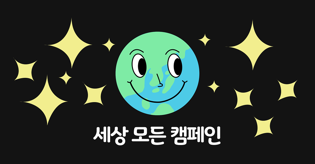 오...옷을 뒤집으면 생기는 일?의 썸네일 이미지