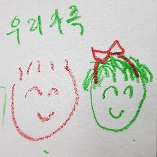 잉의 프로필 이미지