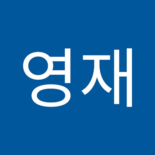 YJ의 프로필 이미지