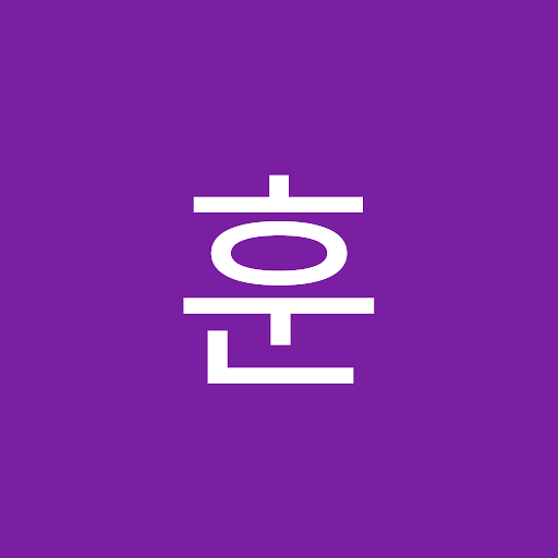 훈의 프로필 이미지